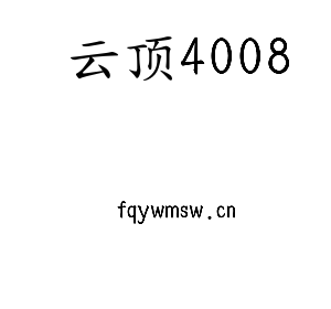 江苏云顶4008机床股份有限公司